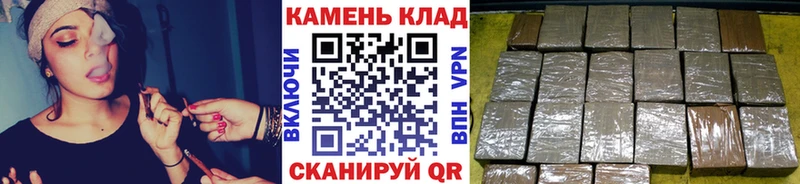 Купить наркоту Дубовка Alpha PVP  Меф  Конопля 