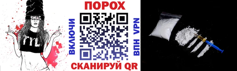 ссылка на мегу tor  Дубовка  АМФ 97% 