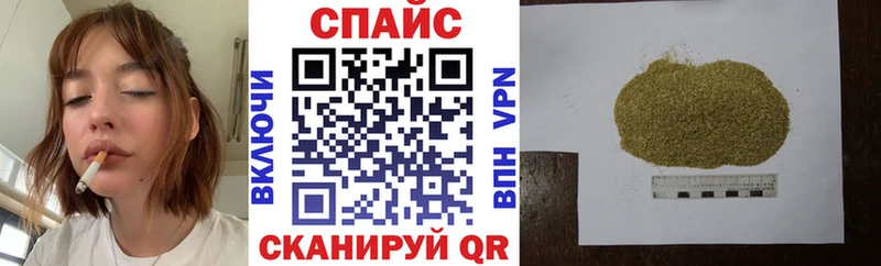 Бутират 1.4BDO  Дубовка 