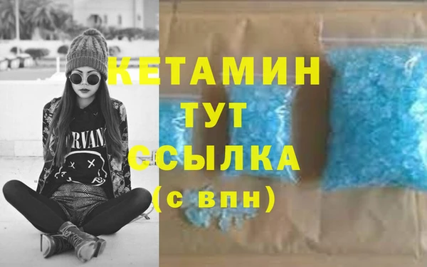 трава Верея