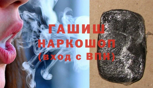 трава Верея