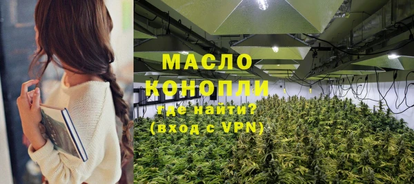 mdpv Верхний Тагил