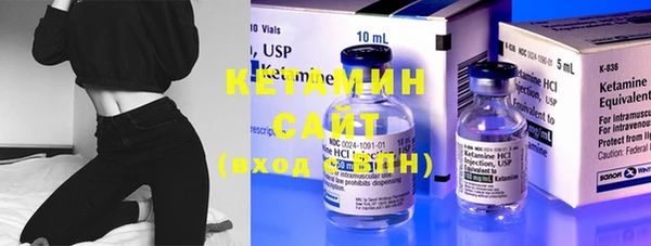 mdpv Верхний Тагил