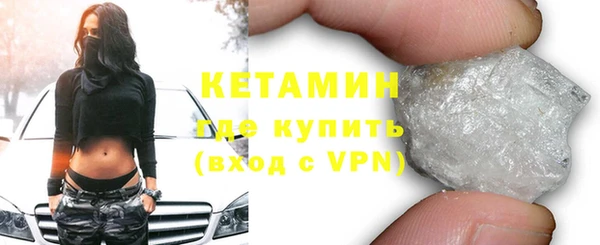 прущая мука Верхнеуральск