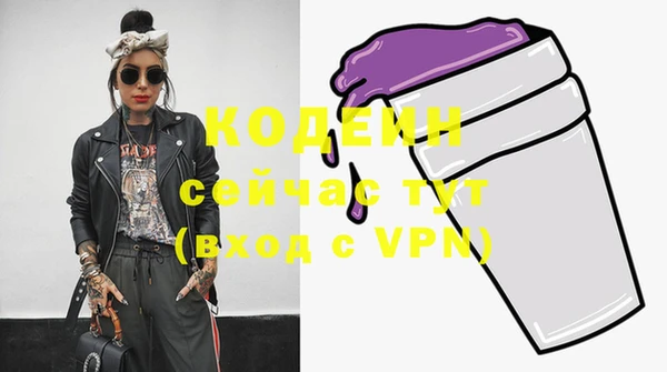 mdpv Верхний Тагил