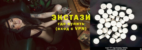 прущая мука Верхнеуральск