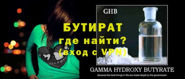 mdpv Верхний Тагил
