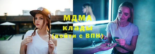 прущая мука Верхнеуральск