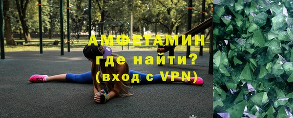 mdpv Верхний Тагил