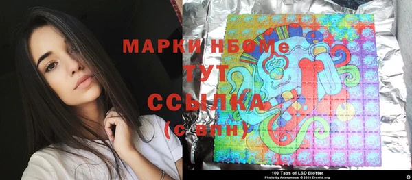 прущая мука Верхнеуральск