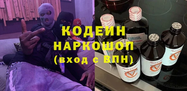 mdpv Верхний Тагил