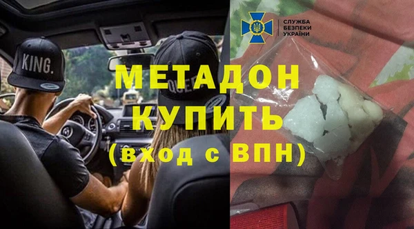 прущая мука Верхнеуральск