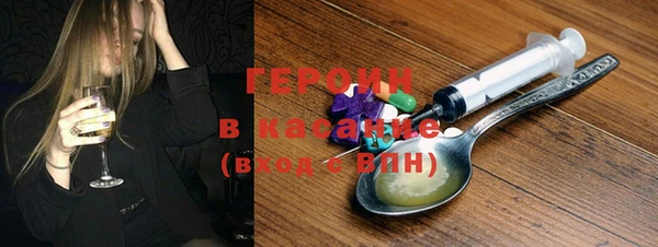 герыч Богданович