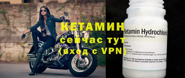 mdpv Верхний Тагил