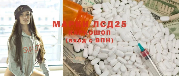 прущая мука Верхнеуральск