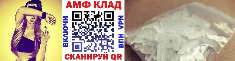 сайты даркнета наркотические препараты Дубовка Метамфетамин Methamphetamine