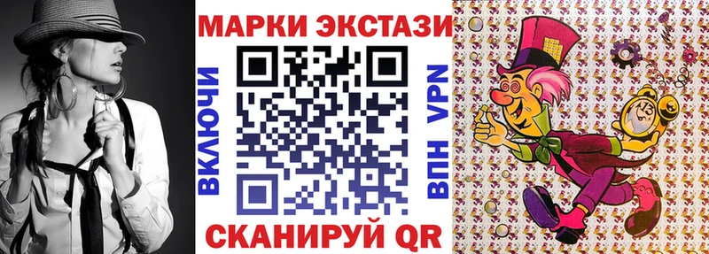 OMG вход  продажа наркотиков  Дубовка  Марки N-bome 1,5мг 
