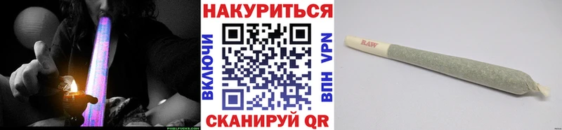 МАРИХУАНА AK-47 Дубовка
